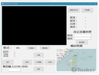 利用C#轉寫實際應用性ˋ 視窗程式並集合gps、map api及資料庫做系統整合