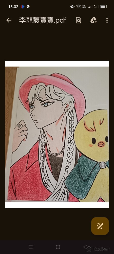 stray kids （李龍馥）