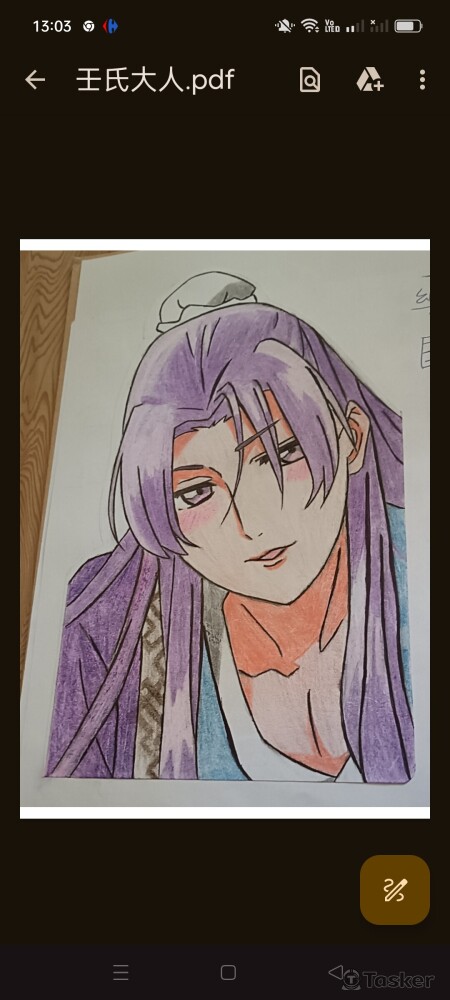 藥師少女的獨語（壬氏、月君）