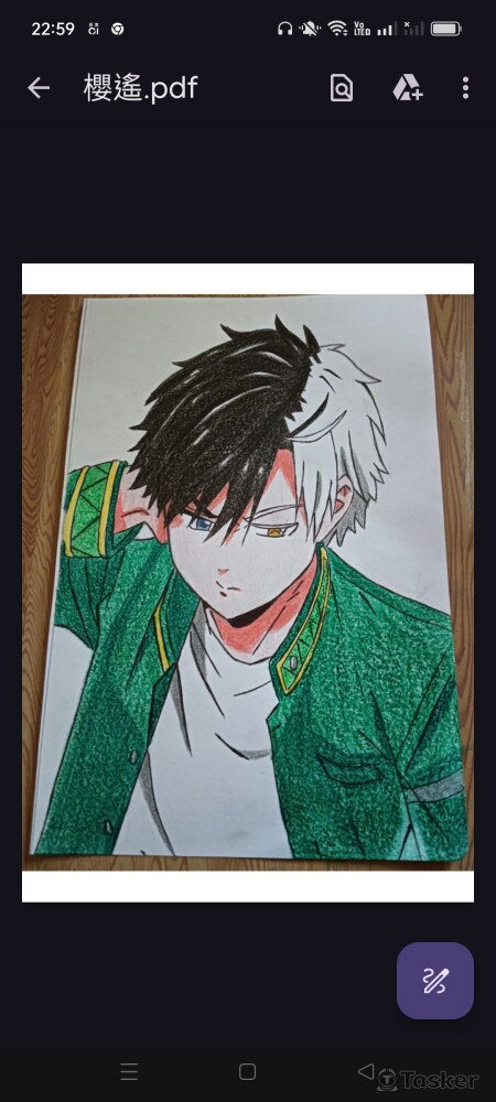 防風少年（櫻遙）