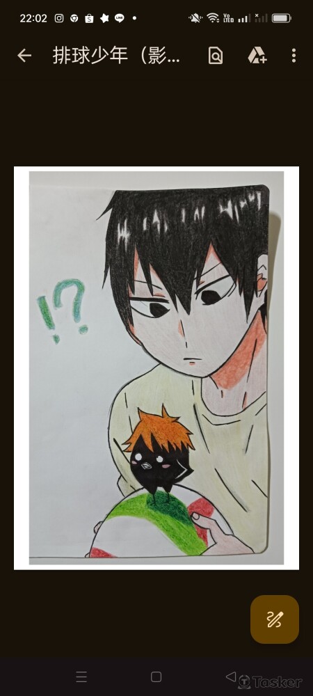 這是排球少年同人（日向翔陽和影山飛雄）