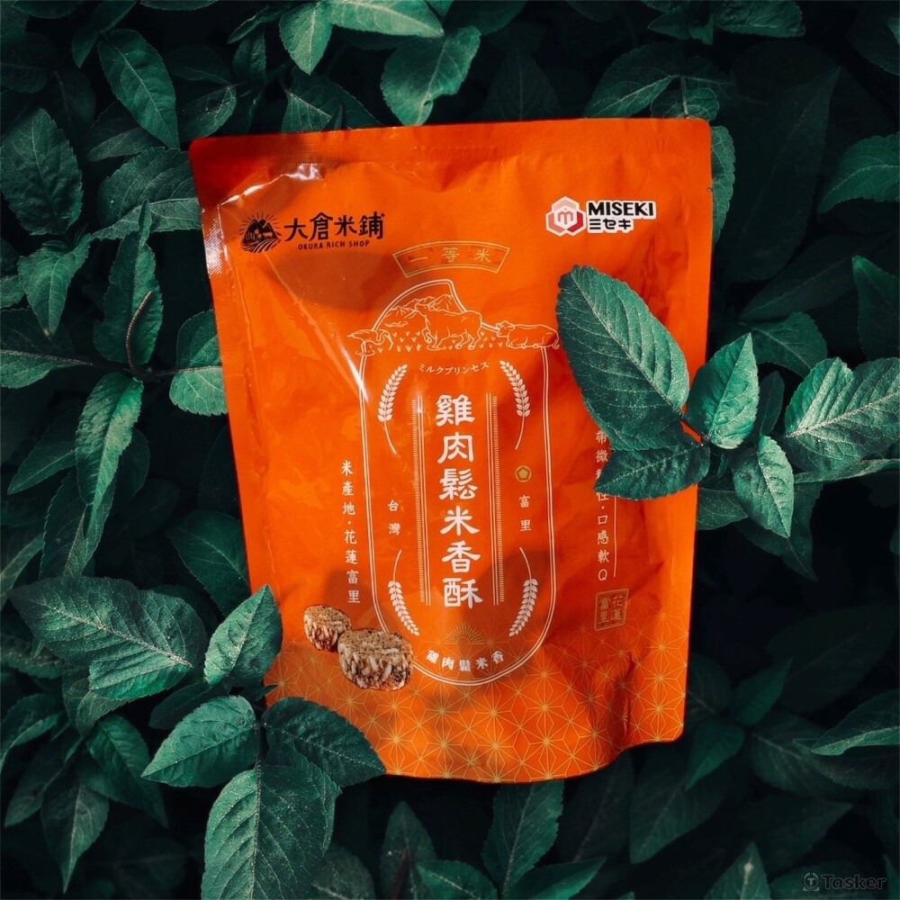 社群媒體-IG貼文-產品展示01