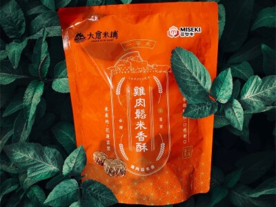 產品行銷圖片設計範例