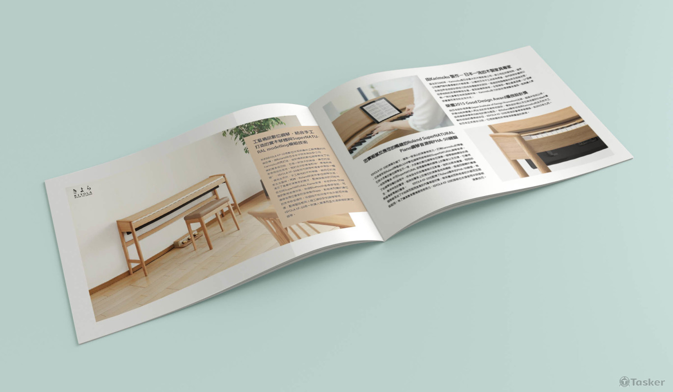 518-KIYOLA 競標中