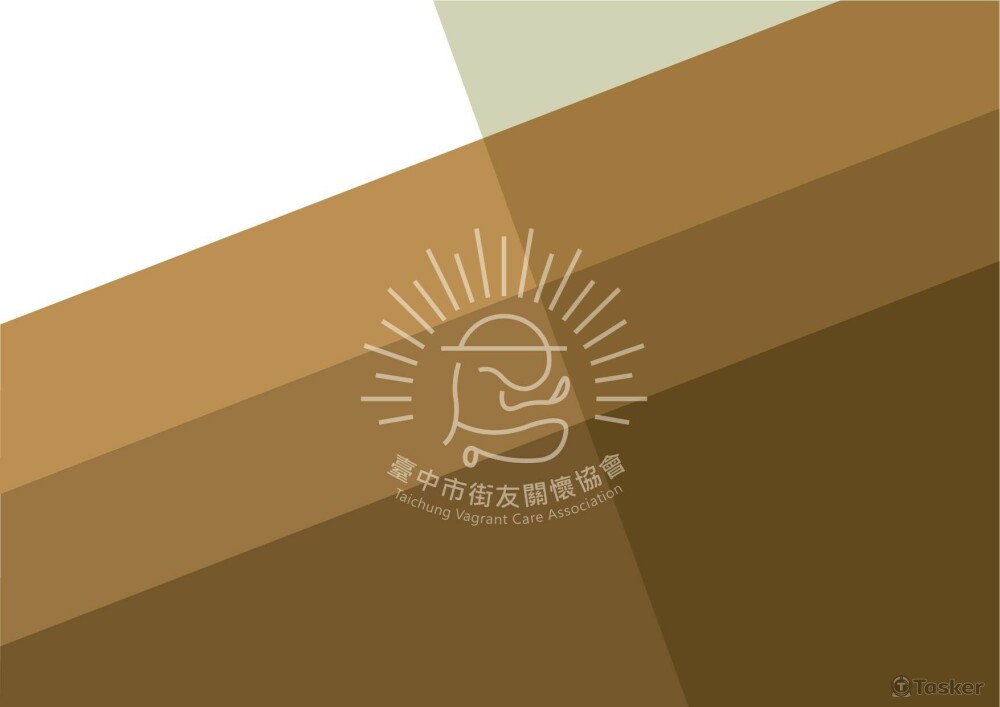 沃卡設計 | 台中街友關懷協會 - LOGO DESIGN