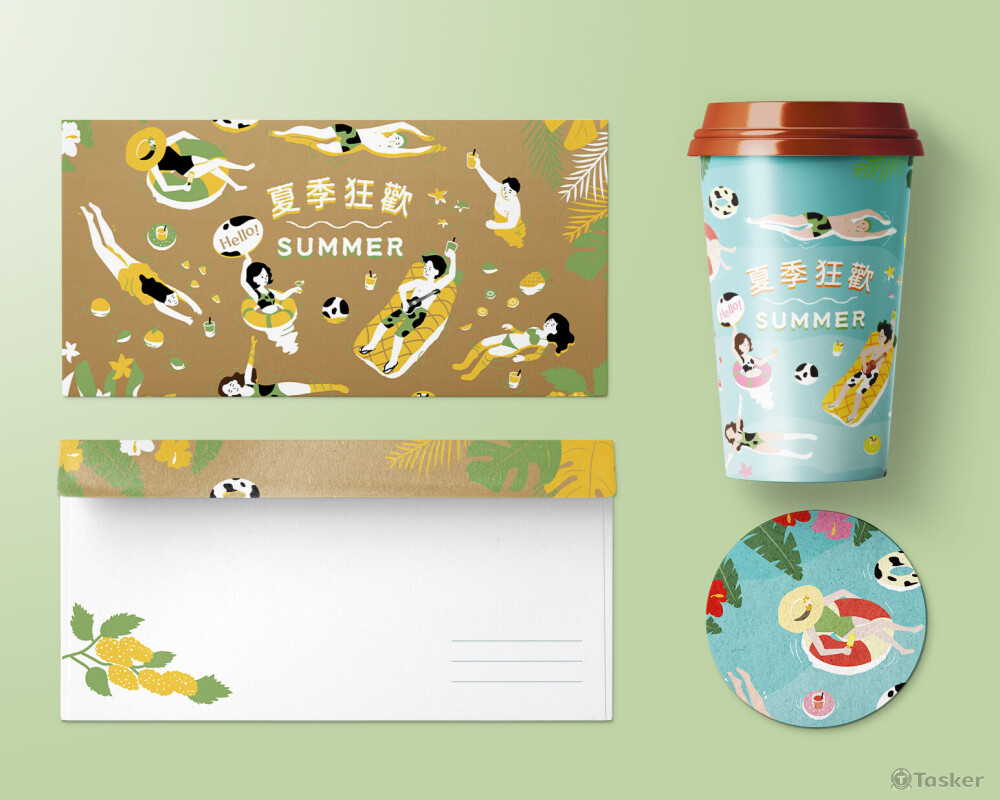 迷客夏 - 夏季活動主視覺