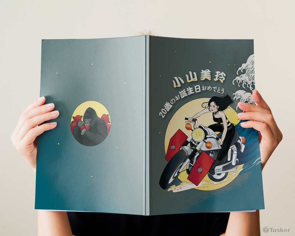 偶像生誕冊 封面封底設計