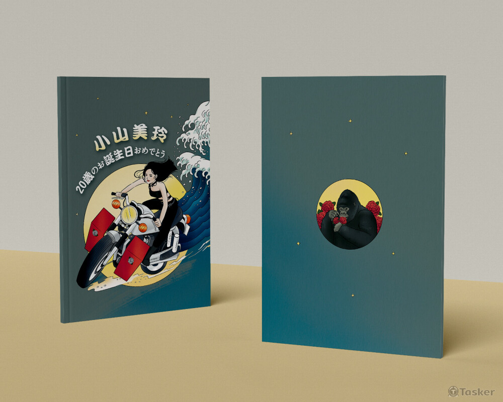 偶像生誕冊 封面封底設計