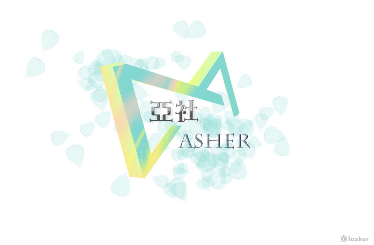 亞社LOGO設計(競標作品)