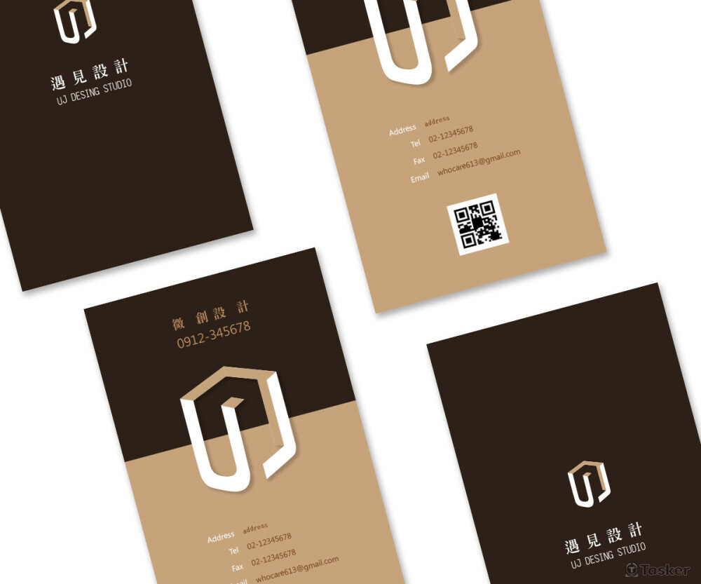 客製化LOGO/名片設計