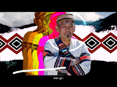 【歌詞動畫MV】雅維茉芮『慶團聚』MV - https://www.youtube.com/watch?v=0WJcVkkgjg8 