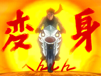 【動畫】邵大倫『變身』動畫MV - https://www.youtube.com/watch?v=Krv1I8vi2-0