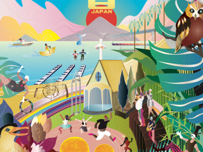 【插畫】日本Sunza音樂節