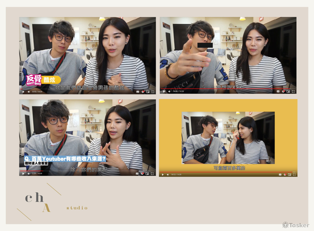 反骨男孩/ 影片網址: 