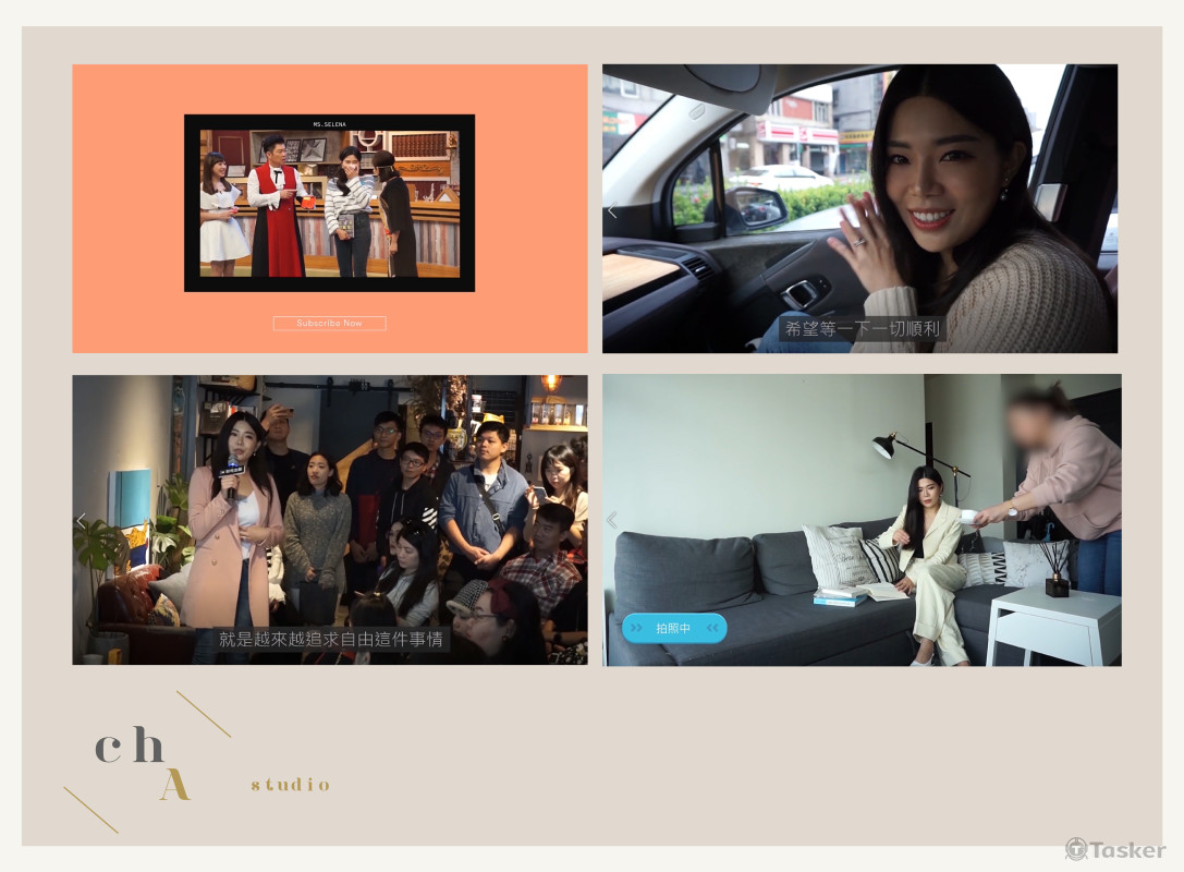 影片網址: https://youtu.be/Miz5IoIWP_k