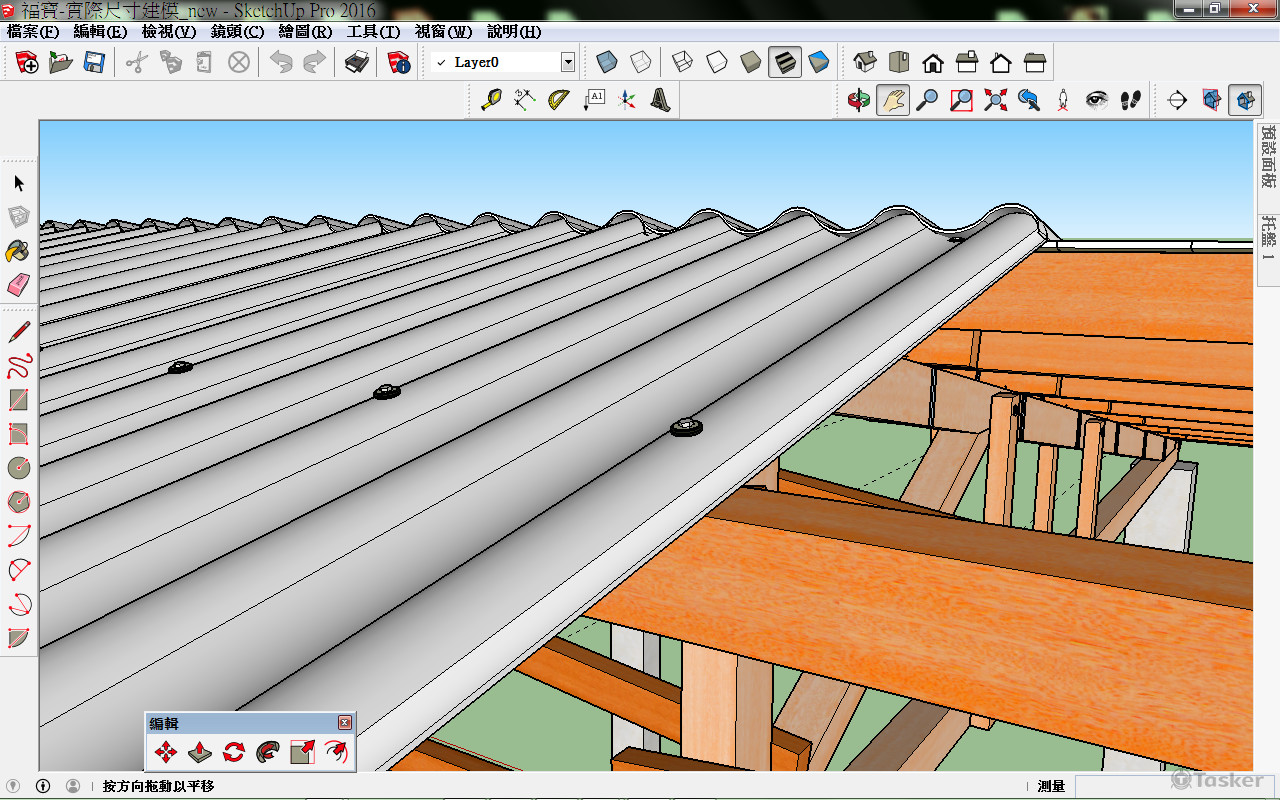 傳統產業-農舍-牛舍-屋頂結構示意圖
