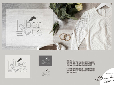 品牌、名片、LOGO設計相簿