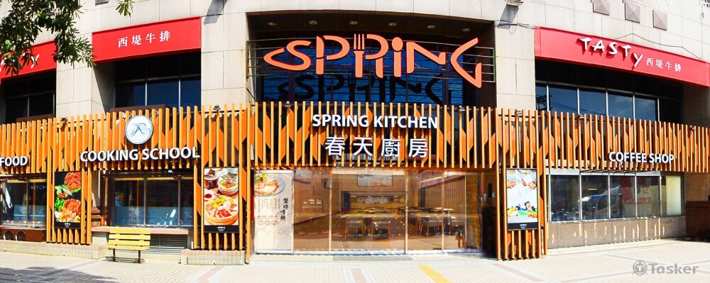 春天廚房-複合式商場形象牆