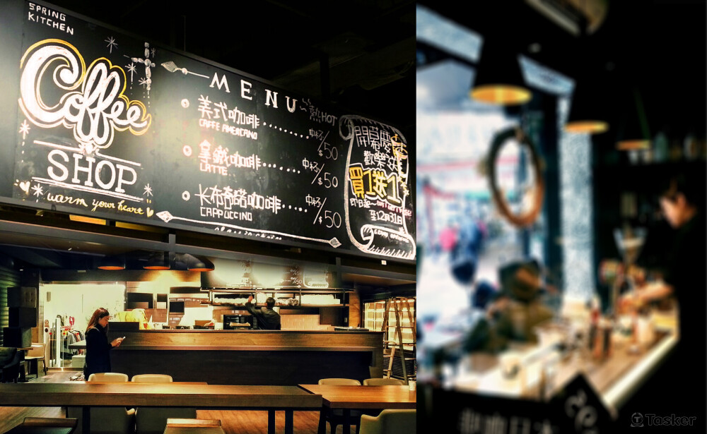 咖啡廳季節手繪插畫設計