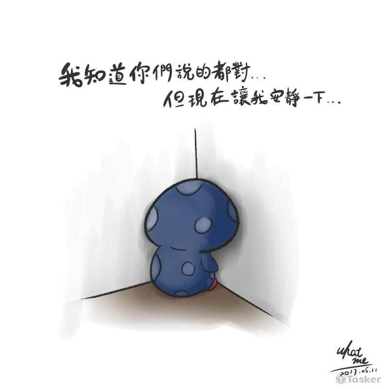 個人插畫2