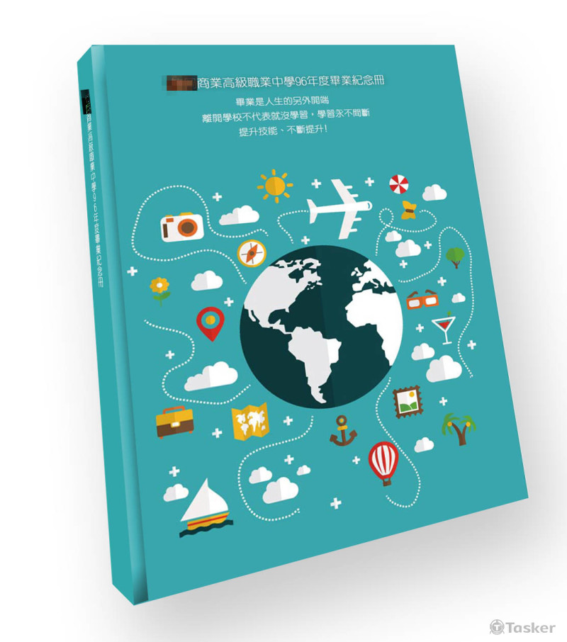 客戶封面3D初稿