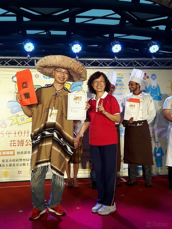 2016.10.08國稅局-異國料理比賽(亞軍)