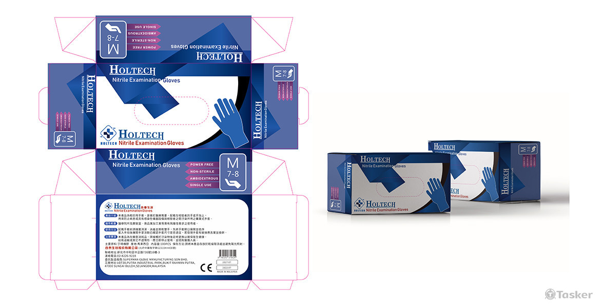 醫用手套外盒