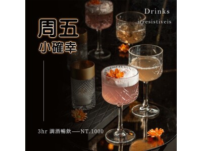 社群圖文 / 行銷圖 / 商品圖