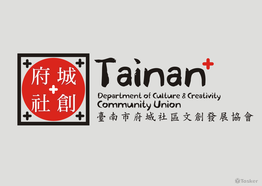 臺南市府城社區文創發展協會Logo