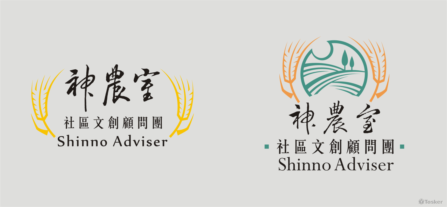 神農室 顧問團Logo