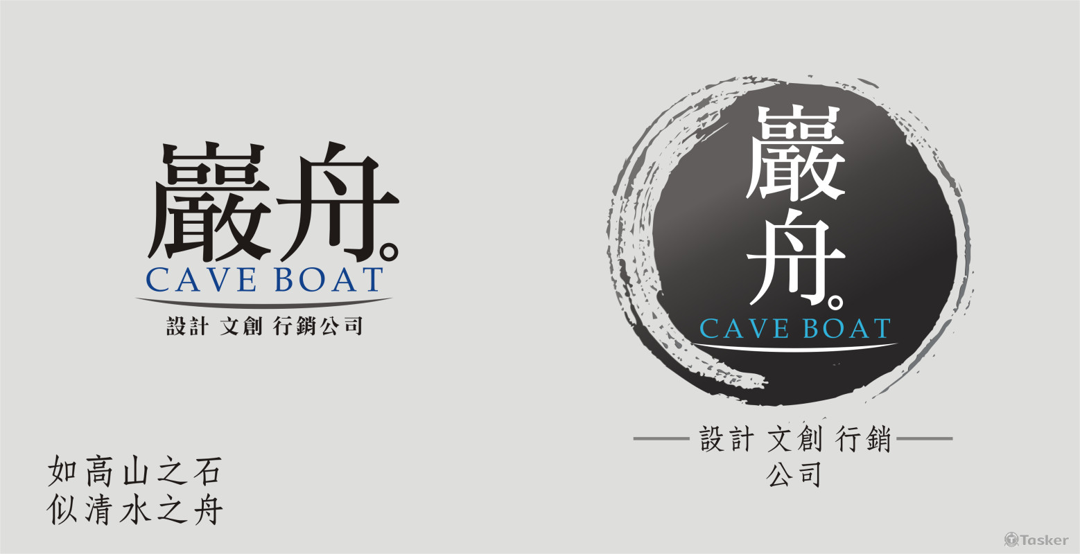 巖舟文創設計Logo
