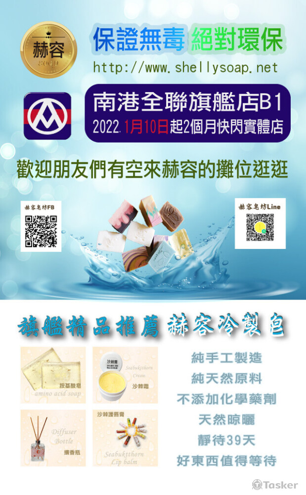 Designer柔的綺旎世界～美女柔柔_DM026