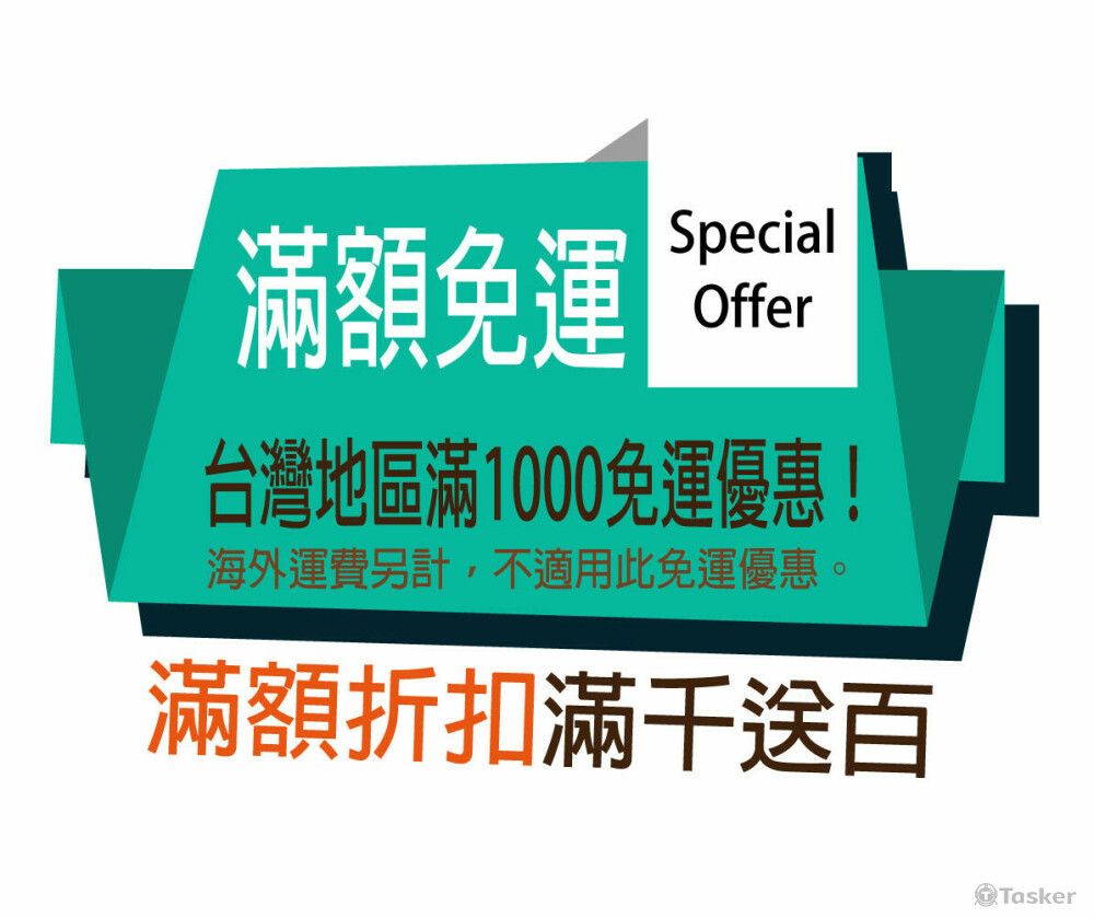 一頁式之鳳陽餅_015.Designer 美女柔柔