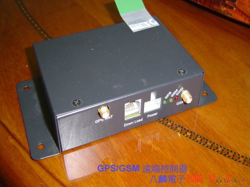 GPS-GSM控制器