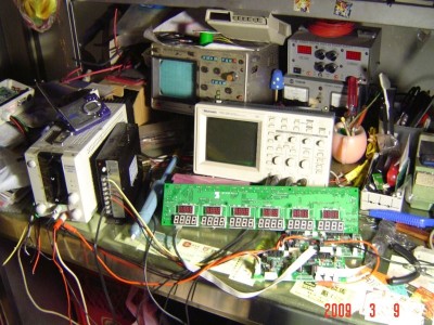 工業、產品設計相簿