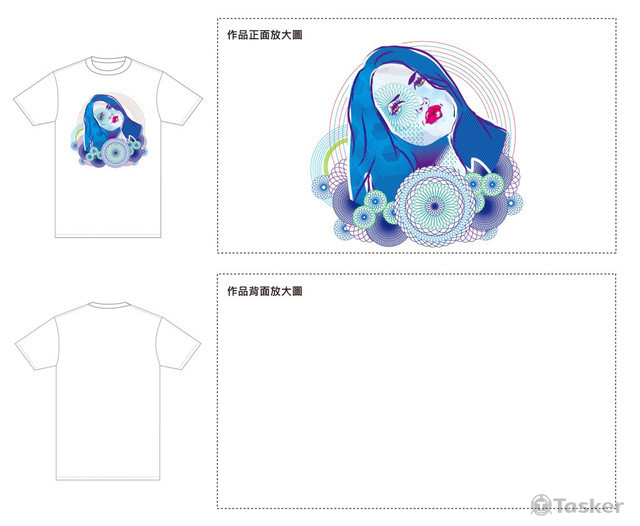 T恤設計