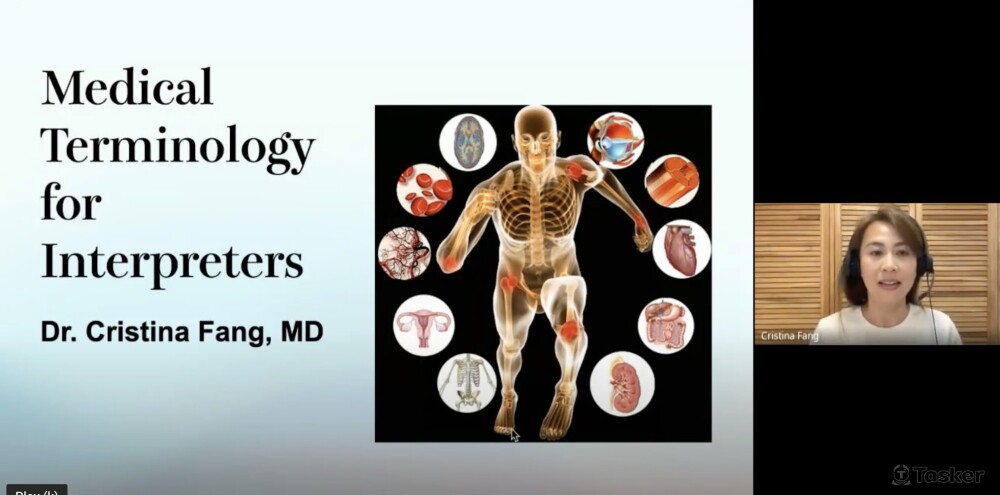 醫學英文教材與教學