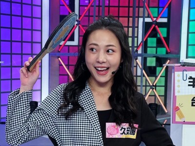 綜藝大熱門來賓妝髮造型