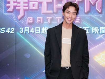 拜託ATM記者會主持人彩妝造型