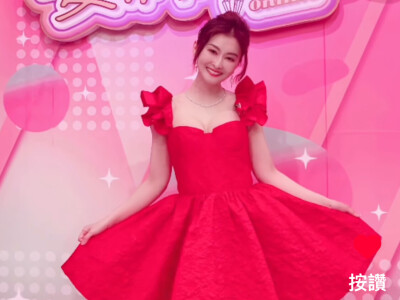 女神在線改造髮型