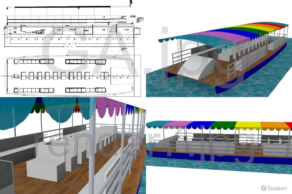 明德電動船設計