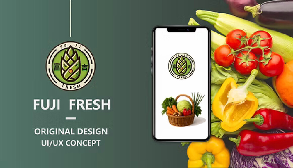 富吉蔬果行 | 品牌識別