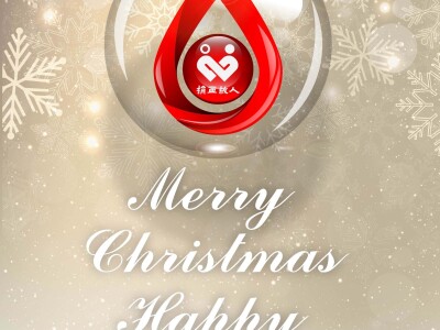 參與公益_台灣血液基金會