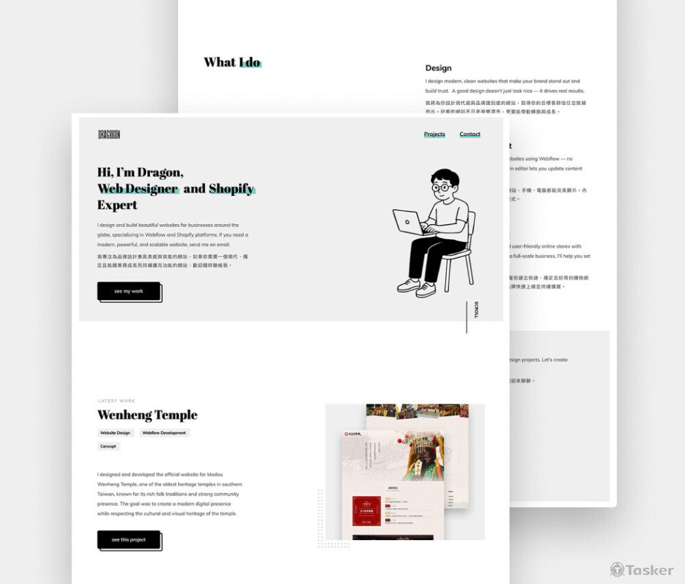 個人作品集網站首頁，以簡潔風格，清楚呈現代表案例與服務項目。