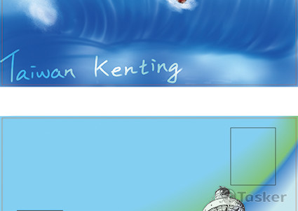 墾丁-海浪-男孩(競標作品)