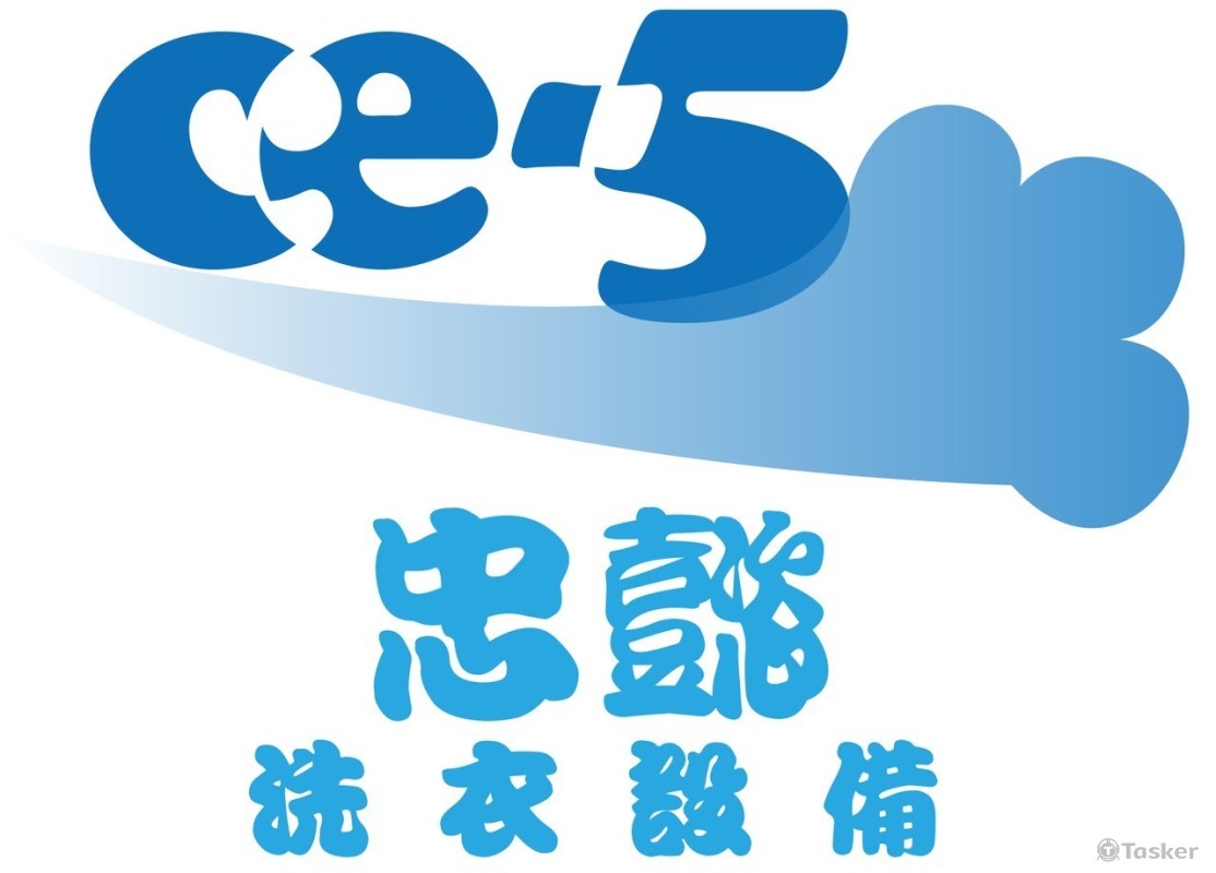 ce-5 LOGO(競標作品)