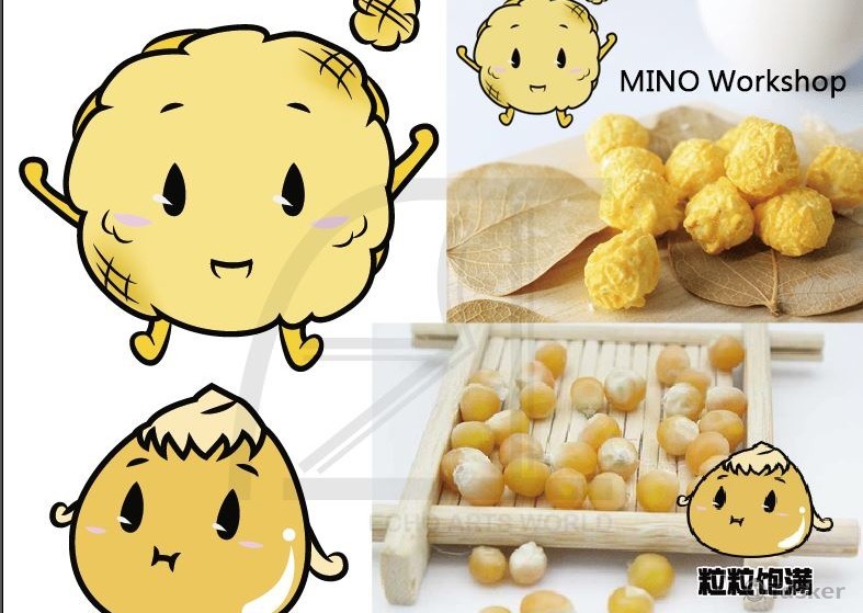 MINO Workshop(米諾工坊)爆米花商品吉祥物