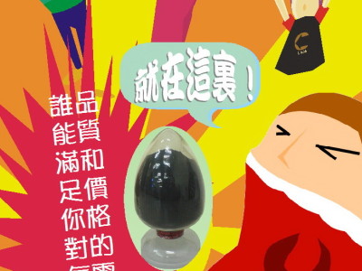 封面、海報、DM相簿