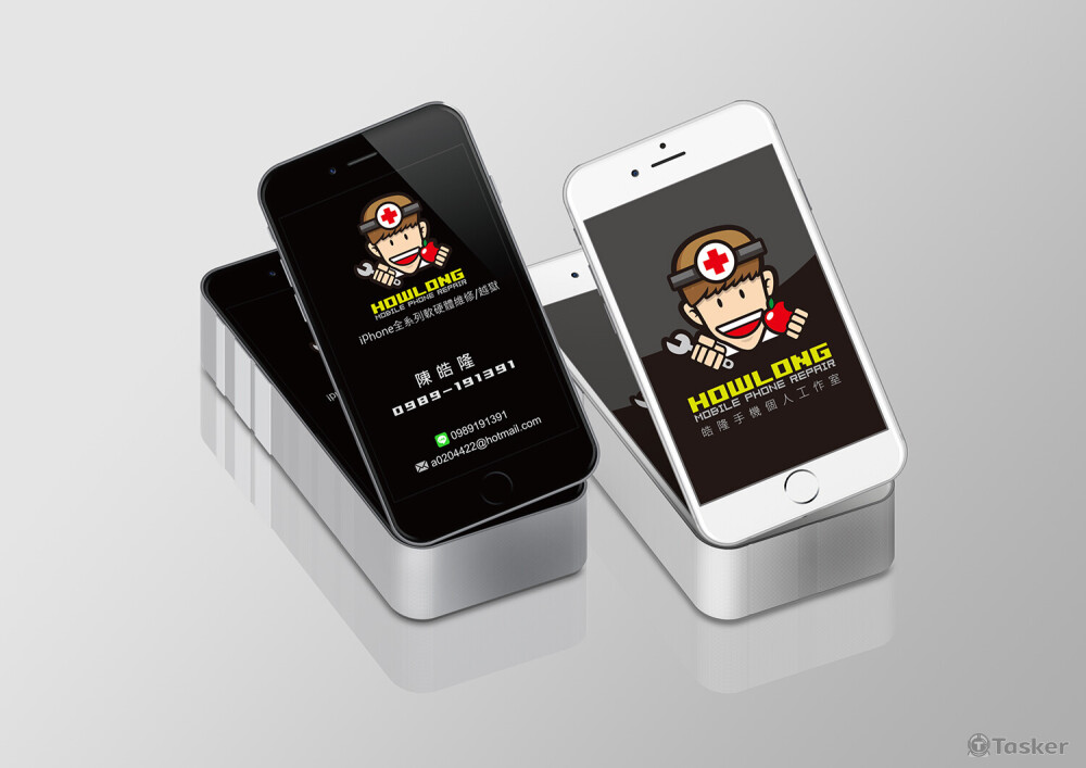 個人手機工作室名片