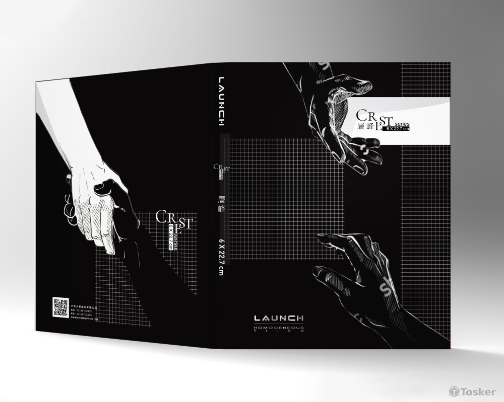 六志窯業-樣品本設計